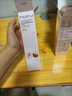 PMPM千葉玫瑰粉盾水乳套裝舒緩敏感肌補水保濕修護屏障  禮物送女友 曬單實(shí)拍圖