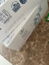 紐麥福(Meadow Fresh) 新西蘭進(jìn)口 全脂高鈣純牛奶 200ml*30 200mL*30盒 曬單實(shí)拍圖