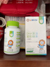 施貝安Life's帝斯曼DHA進(jìn)口藻油嬰幼兒專(zhuān)用補兒童嬰兒dha寶寶腦營(yíng)養DHA 曬單實(shí)拍圖