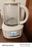美的（Midea）恒溫水壺 恒溫壺嬰兒沖奶 燒水壺泡奶電熱水壺調奶器養(yǎng)生壺1.3L 曬單實拍圖