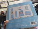 得力（deli）電動(dòng)文具套裝禮盒 電動(dòng)卷筆刀洞洞鉛筆桌面吸塵器電動(dòng)橡皮擦學(xué)生文具生日開(kāi)學(xué)禮物藍(lán)色 曬單實(shí)拍圖