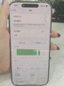 Apple/蘋果 iPhone 16 Pro Max（A3297）256GB 原色鈦金屬 支持移動(dòng)聯(lián)通電信5G 雙卡雙待手機(jī) 曬單實(shí)拍圖
