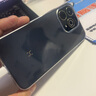 華為手機Hi暢享80pro 新品5G手機 智能紅外線(xiàn) 昆侖玻璃十倍耐摔 6100大電池快充防水耐摔店內Mate自選 星空黑【12GB+512GB】 官方標配【贈藍牙耳+碎屏險+延保服務(wù)】 曬單實(shí)拍圖