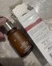 薇諾娜舒緩保濕特護(hù)精華液30ml【臨期清倉】 曬單實(shí)拍圖