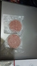 大希地原切谷飼安格斯純牛肉餅漢堡餅 牛肉 1100g（11片）燒烤食材 曬單實(shí)拍圖