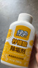 綠傘 檸檬酸除垢劑 水垢清潔劑 飲水機電水壺魚缸去水垢 280g*2瓶 曬單實拍圖