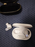 AKG N5【國家補貼】2.4G三模主動(dòng)降噪高解析無(wú)線(xiàn)藍牙HiFi耳機高音質(zhì)電腦游戲音樂(lè )七夕情人節禮物 白色 曬單實(shí)拍圖