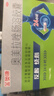 康恩貝金奧康 奧美拉唑腸溶膠囊 10mg*14粒 反酸 燒心 胃酸過多 曬單實拍圖