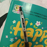 百樂(lè)（PILOT）JUICE果汁筆按動(dòng)黑色中性筆高顏值0.5mm簽字筆黑筆水筆學(xué)生考試刷題水性筆辦公用品文具 單支 曬單實(shí)拍圖