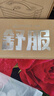 大唐夫人中老年女裝秋裝媽媽裝外套2025新款新中式高檔唐裝上衣老人衣服 曬單實(shí)拍圖