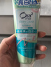 皓樂(lè )齒（Ora2）牙膏天然薄荷140g 有效減輕口臭 去牙漬 (新老包裝隨機發(fā)放) 曬單實(shí)拍圖