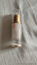 毛戈平陳麗君推薦妝前防曬隔離乳30ml防曬霜SPF50+七夕情人節禮物 曬單實(shí)拍圖