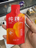 頤蓮（RELLET）氨基酸洗面奶100g深層清潔溫和凈透潔面 C 曬單實(shí)拍圖