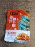 六必居 香辣蘿卜脆 70g*5袋 蘿卜干下飯菜 不使用防腐劑 老字號 曬單實(shí)拍圖