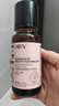 HBN水乳黑盾防曬套裝A醇早C晚A發(fā)光水提亮淡紋保濕生日禮物 曬單實(shí)拍圖