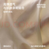帕蘭朵【聚乳酸抗菌】冰絲無(wú)痕內褲女士10A抑菌桑蠶絲性感蝴蝶結4條XL 曬單實(shí)拍圖