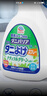 安速除螨噴霧350ml 殺菌祛螨噴劑 去螨蟲(chóng)床上免洗除螨蟲(chóng) 日本原裝進(jìn)口 曬單實(shí)拍圖