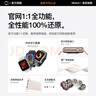 華強(qiáng)北S9ultra【同款】手表表帶適用iwatch10蘋果s9代applewatch9液態(tài)硅膠s10女生s8新款S7腕帶8運(yùn)動s6新品 【星光色】官方質(zhì)量認(rèn)證|親膚液態(tài)硅膠|防水防汗 【表盤尺寸】3 曬單實(shí)拍圖