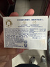 多芬柔膚乳霜香塊 90g 16塊 曬單實(shí)拍圖