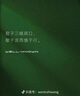 FitonTon內(nèi)衣女無(wú)痕大胸顯小聚攏上托防下垂運(yùn)動(dòng)文胸10A抑菌粉底液胸罩 曬單實(shí)拍圖