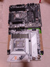 七彩虹英特爾 酷睿 Ultra 7/5 265K/230F/225板U套裝 搭配 Z890/B860/H810主板 DIY組裝電腦 CPU主板套裝 B860M GAMING FROZEN 戰列艦 Ul 曬單實(shí)拍圖