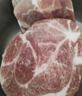 黔大俠貴州高原無(wú)抗山豬梅花肉4斤烤肉雪花梅子肉生鮮豬頸肉源頭直發(fā) 曬單實(shí)拍圖