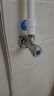 美的（Midea）【8年質(zhì)保】60升電熱水器2000W家用出租屋節(jié)能省電雙重殺菌防電墻國家補(bǔ)貼15%門店同款F60-20F1(H) 曬單實(shí)拍圖
