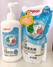 貝親（Pigeon）餐具清洗劑 洗奶嘴果蔬水杯餐具玩具 套裝 600ml+700ml PL156 曬單實拍圖