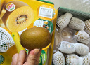 佳沛（zespri）新西蘭  陽(yáng)光金果10粒巨大果單果約144-175g 中秋水果禮盒 獼猴桃 曬單實(shí)拍圖