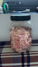 脆美人魷魚絲500g罐裝手撕尤魚干條即食碳烤魷魚須片干貨海鮮味小吃食品 曬單實(shí)拍圖