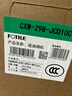 方太JCD10C 側(cè)吸式抽吸油煙機(jī) 23瞬吸風(fēng)量 揮手智控單煙機(jī) 政府補貼20%（可搭配燃?xì)庠睿?曬單實拍圖