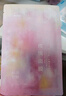 阿芙（AFU）玫瑰面膜25mlx10片 保濕補水 曬單實拍圖