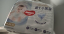 好奇（Huggies）金裝拉拉褲XXL74(15kg以上)尿不濕【速干不易紅】 曬單實(shí)拍圖