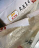 金龍魚 東北大米 乳玉皇妃稻香貢米 10斤*2/箱 六步鮮技術(shù) 鮮米 曬單實(shí)拍圖
