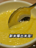 Murcia寶寶忙碌球嬰兒玩具兒童1-2歲蒙氏早教動(dòng)動(dòng)樂訓(xùn)練六面體6個(gè)月以上 曬單實(shí)拍圖