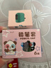 中華（Chung Hwa）鉛筆筆帽24個(gè)裝 鉛筆套/鉛筆延長器 六一兒童節(jié)禮物 保護(hù)筆尖防弄臟筆袋 開學(xué)禮物 PC0006 曬單實(shí)拍圖