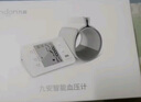 iHealth九安醫(yī)療 智能電子血壓計(jì)測(cè)量血壓儀KD-5901免綁袖帶家用醫(yī)用老人 曬單實(shí)拍圖