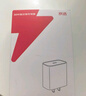 京選京東自有品牌 30W套裝蘋(píng)果iphone充電器氮化鎵快充套裝兼容pd20W適用17/16華為小米手機平板type-c 曬單實(shí)拍圖