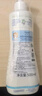 妙思樂（Mustela）嬰幼兒洗發(fā)沐浴露二合一200ml 兒童洗發(fā)水沐浴露法國原裝進口 曬單實拍圖