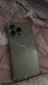 【24期免息】Apple iPhone15ProMax 蘋(píng)果15promax 國行全網(wǎng)通5G二手手機 白色鈦金屬【贈20w快充套裝】 256G【3期免息+3年店保+評價(jià)有禮】 99新 曬單實(shí)拍圖