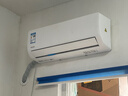 華凌空調(diào) 大1.5匹新一級能效 超省電pro巨省電變頻冷暖空調(diào)掛機 KFR-35GW/N8HA1Ⅲ-P 家電國家補貼 曬單實拍圖