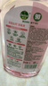 滴露（Dettol）香氛自然衣物消毒液殺菌48H留香洗衣除汗臭兒童玩具消毒水1000ml 曬單實(shí)拍圖