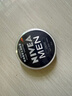 妮維雅（NIVEA）男士【王子奇同款】清爽潤膚霜雙支套裝75ml*2 干皮保濕面霜 曬單實拍圖