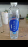依能 鋅強(qiáng)化 無糖無汽弱堿 蘇打水飲料 500ml*24瓶 可飲用飲品 塑膜裝 曬單實(shí)拍圖