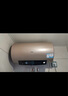 海爾（Haier）國家補貼20%電熱水器60升 JT3 金剛無(wú)縫膽 3300W變頻節能速熱 終身免換鎂棒一級能效 曬單實(shí)拍圖