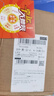 HVEIAI手機2025新品6年質(zhì)保5G全網(wǎng)通1TB超大內存7800mAh快充大電池電競抗摔防水護眼高性能6800W拍照 鈦沙金 16GB+1TB（1024GB） 官方標配 曬單實(shí)拍圖