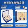 洋河 夢(mèng)之藍(lán)M3 52度 500ml*2瓶 禮盒裝 綿柔濃香型白酒  曬單實(shí)拍圖
