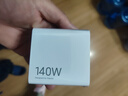 小米（MI）小米140W GaN 氮化鎵充電器套裝1A2C支持筆記本電腦平板小米手機 xiaomi 140w GaN 三口充電器套裝 套餐一 #官網(wǎng)標配#99新僅拆封 曬單實(shí)拍圖