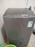 美的（Midea）波輪洗衣機全自動家用 MB55V36E 5.5公斤 宿舍租房 迷你洗衣機小型 隨心洗 以舊換新 家電國家補貼 曬單實拍圖