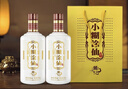 小糊涂仙（普醬）醬香型白酒 53度 500ml*6瓶 整箱裝 喜宴婚宴 商務(wù)送禮 曬單實(shí)拍圖